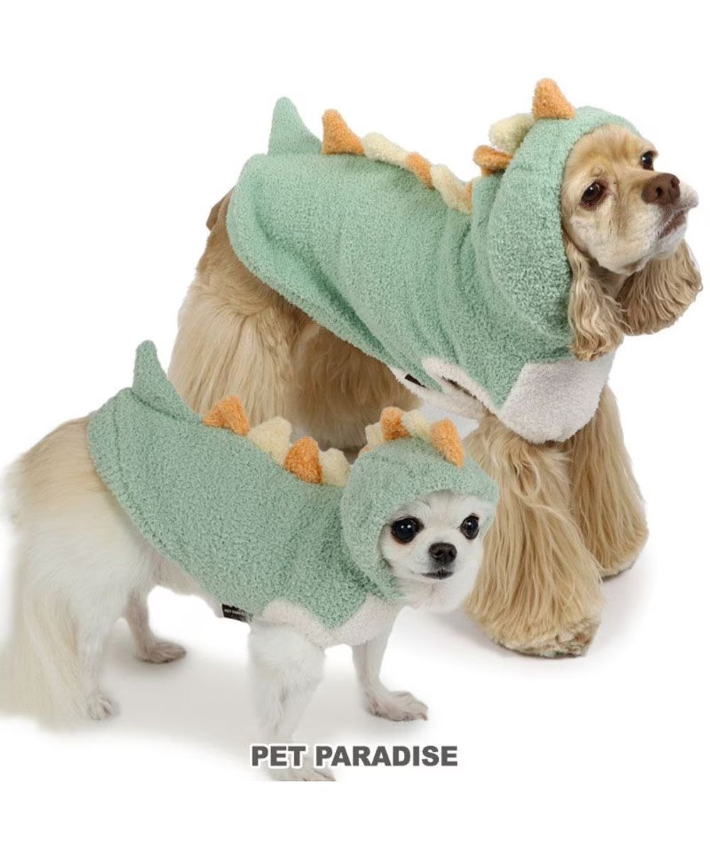 Pet Paradise Fluffy Dinosaur Pretend Play Costume