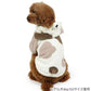 Dog Pretend Play Jumper Costume