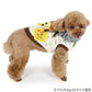Disney Toy Story Slinky Sweatshirt with Scarf