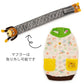 Disney Toy Story Slinky Sweatshirt with Scarf