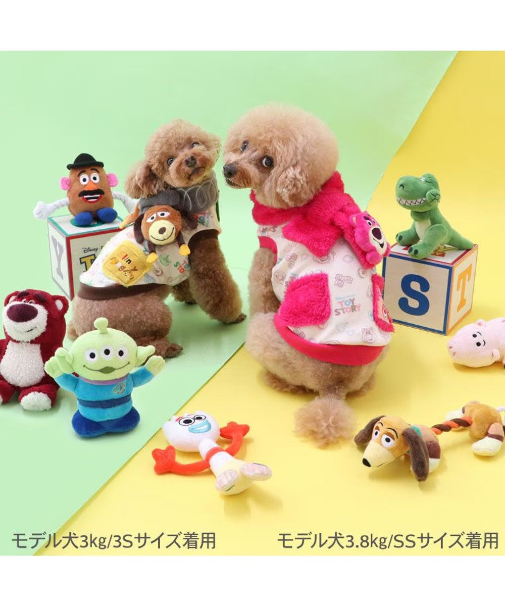 Disney Toy Story Slinky Sweatshirt with Scarf