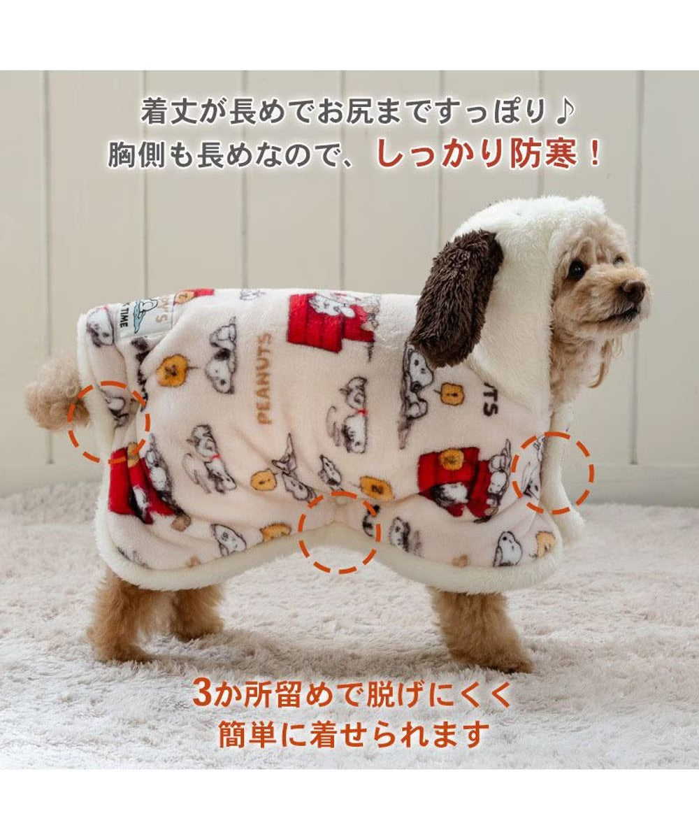 Snoopy Blanket to Wear "Napping pattern" Hooded Ears Winter Clothes Heat Retention Cold Protection (Copy)