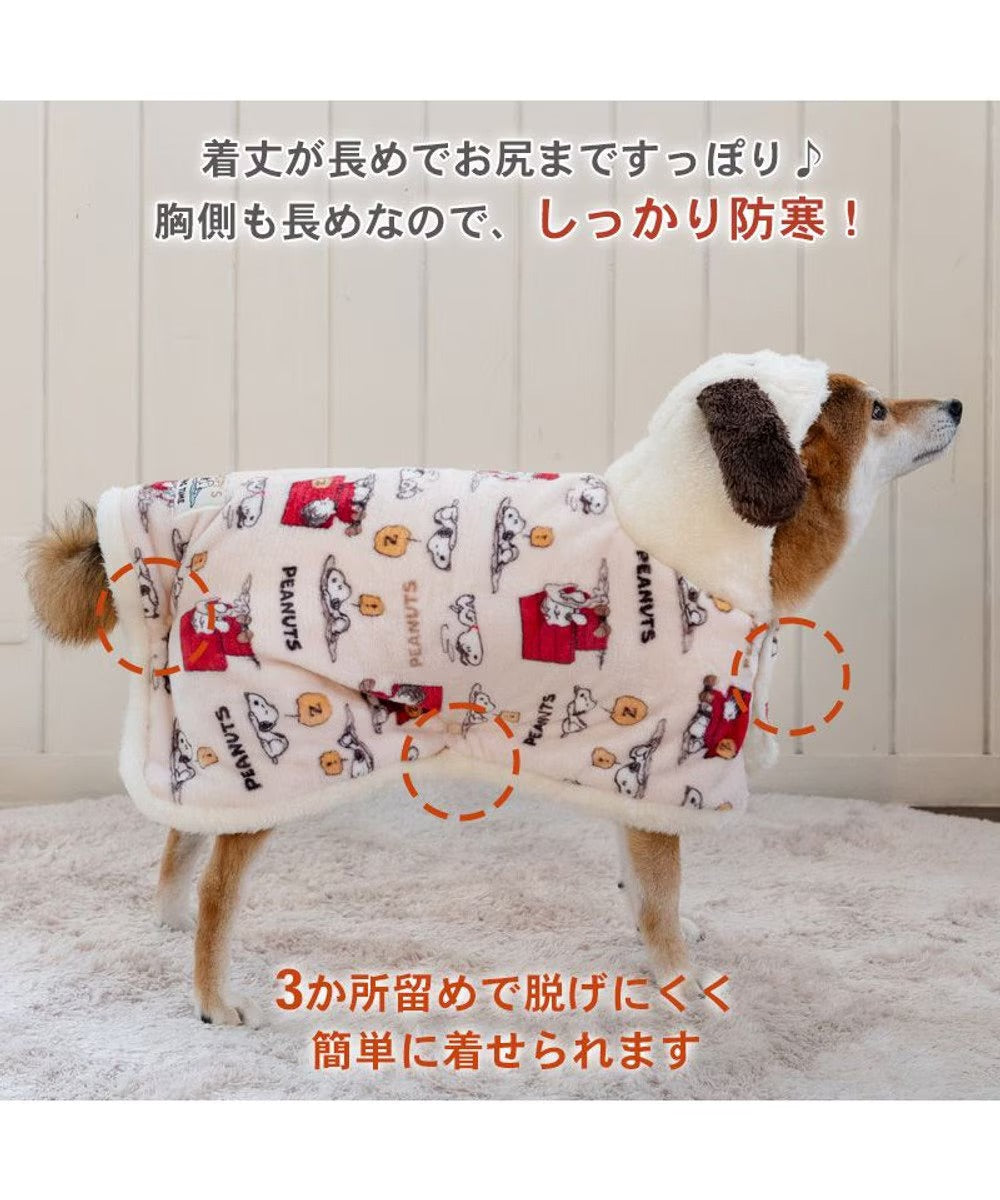 Snoopy Blanket to Wear "Napping pattern" Hooded Ears Winter Clothes Heat Retention Cold Protection (Copy)
