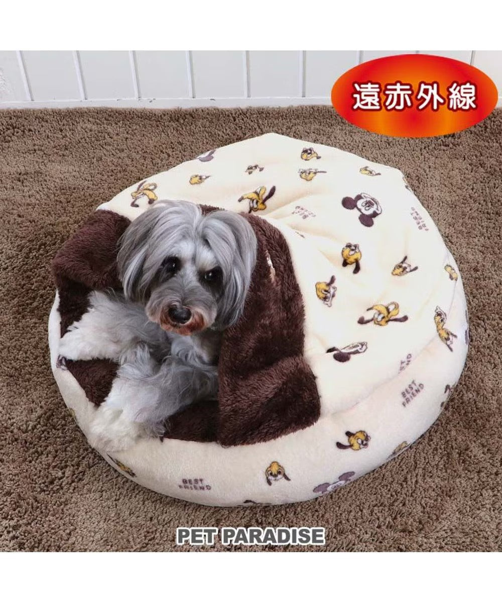 Far Infrared Disney Pluto Round Sleeping Bag Warm Heat Retention Cold Protection