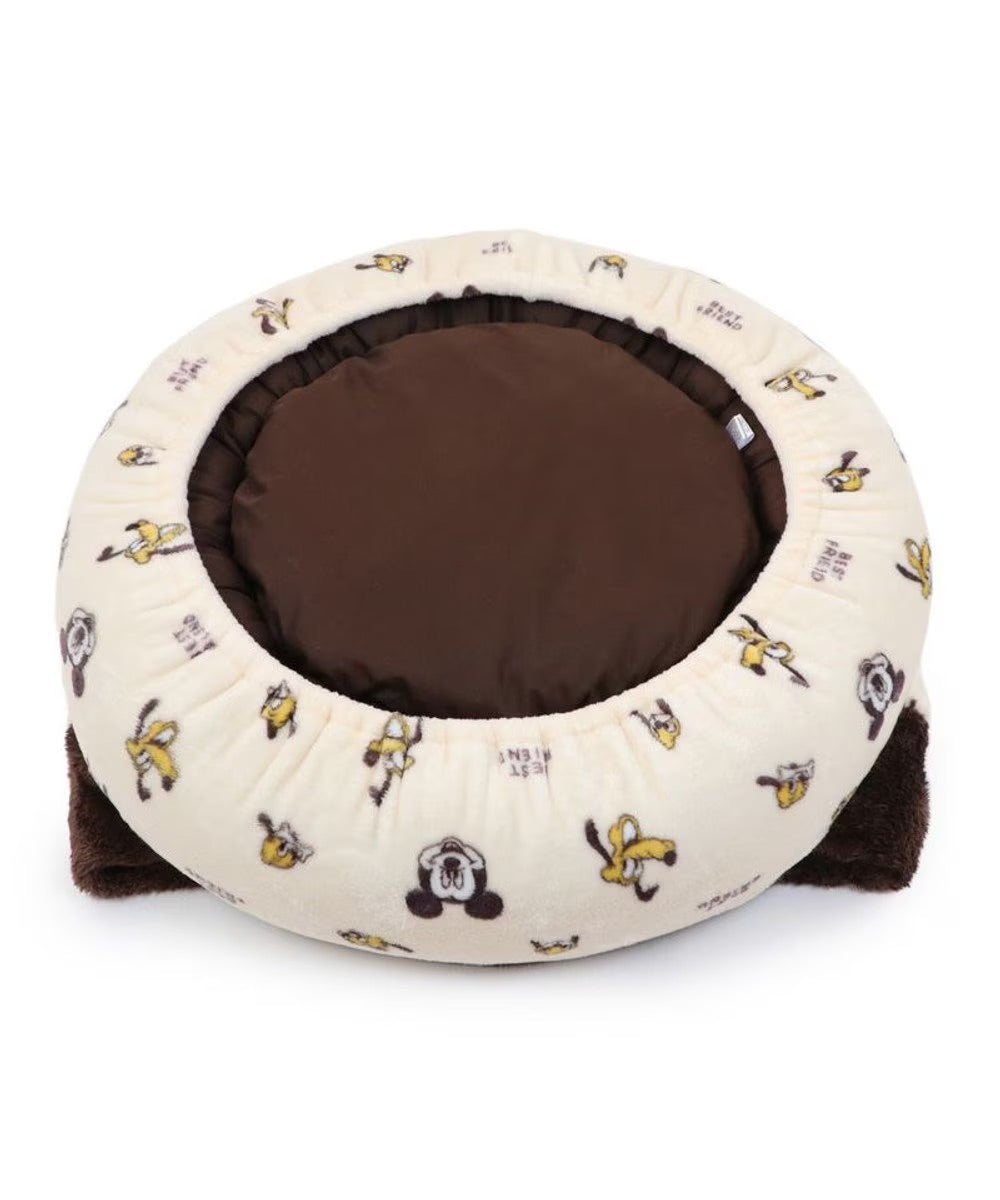 Far Infrared Disney Pluto Round Sleeping Bag Warm Heat Retention Cold Protection