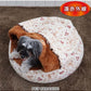 Far Infrared Disney Lady and the Tramp Round Sleeping Bag Warm Heat Retention Cold Protection