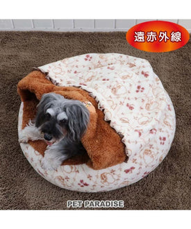 Far Infrared Disney Lady and the Tramp Round Sleeping Bag Warm Heat Retention Cold Protection