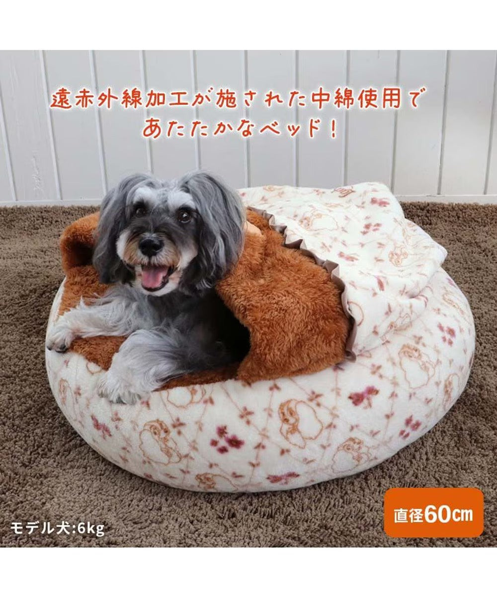 Far Infrared Disney Lady and the Tramp Round Sleeping Bag Warm Heat Retention Cold Protection