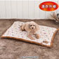 Disney Lady and the Tramp Far Infrared Mat