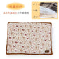 Disney Lady and the Tramp Far Infrared Mat