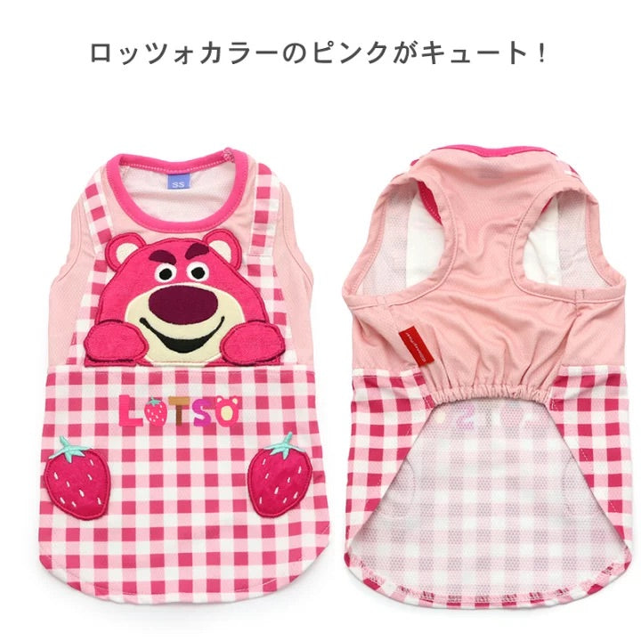 Cool Touch, Disney Toy Story Lotso tank top absorbent, quick drying, ice pack included