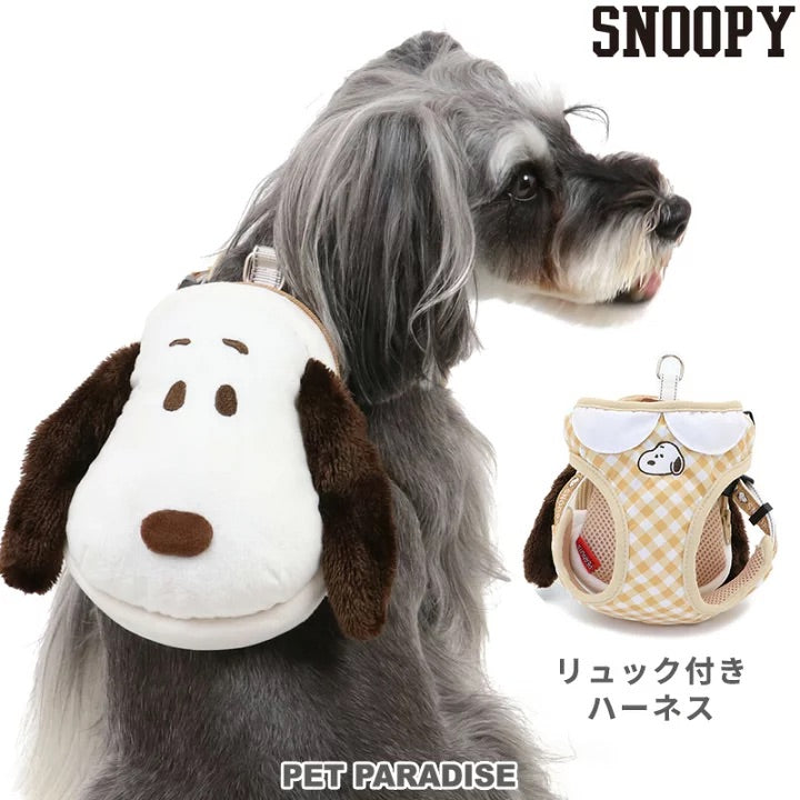 Dog Harness Snoopy with Backpack Night Reflection