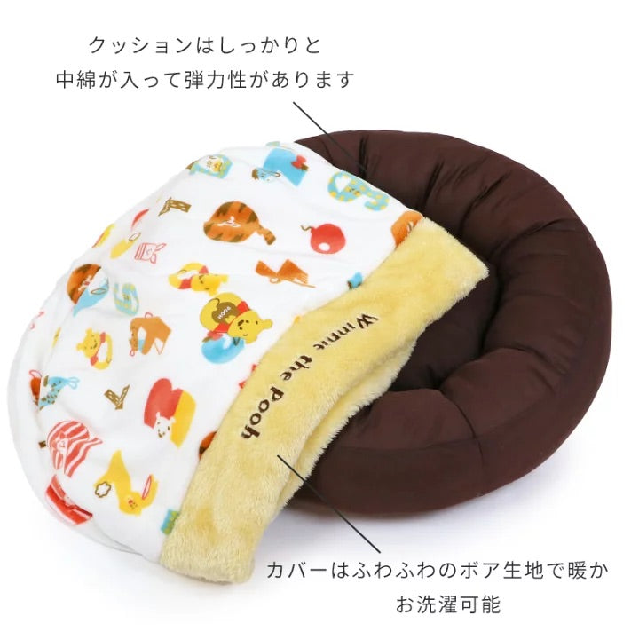 Far Infrared Disney Winnie the Pooh Round Sleeping Bag Warm Heat Retention Cold Protection