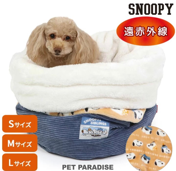 Far Infrared Snoopy Cylindrical Sleeping Bag Cuddler Brother Pattern  Cat Pet Bed Warm Heat Retention