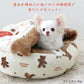 Far Infrared Round Sleeping Bag Cuddler (50cm) (60cm) Bear Pattern Heat Retention Cold Protection Fluffy Nursing Care