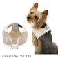 Bear pattern Harness and Leash Night walk, reflective, small dog, cute, bear,