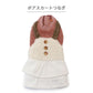 Knitted Dress Coverall Winter Clothes, Fluffy, Skirt