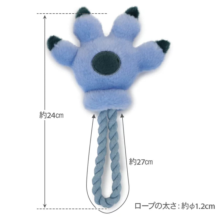 Disney Lilo & Stitch Dog Toy Stitch's Hand Rope Toy with Sound and Whistle