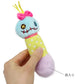 Disney Lilo & Stitch Dog Toy Plush Scrump Dumbbell Toy Sound Ringing Bell Included