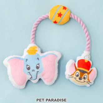 Disney Dumbo Dog Toy Timothy Rope Toy Sound | With Whistle Home Time Play Ball Rope