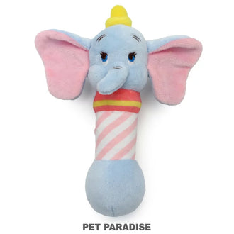 Disney Dumbo Dog Toy Toy Dumbbell Toy Sound | Bell Included