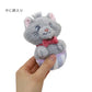 Disney's Aristocats Cat Toy Marie Hat Box Plush Toy with Bells Makes Sounds