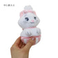 Disney's Aristocats Cat Toy Marie Hat Box Plush Toy with Bells Makes Sounds