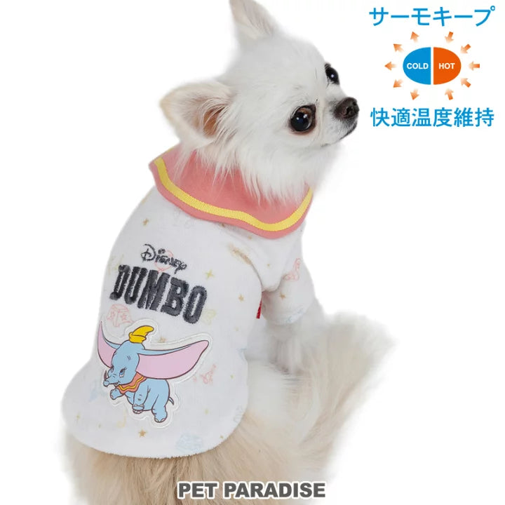 Disney Dumbo ThermoKeep T-Shirt for Small Dogs