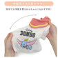 Disney Dumbo ThermoKeep T-Shirt for Small Dogs