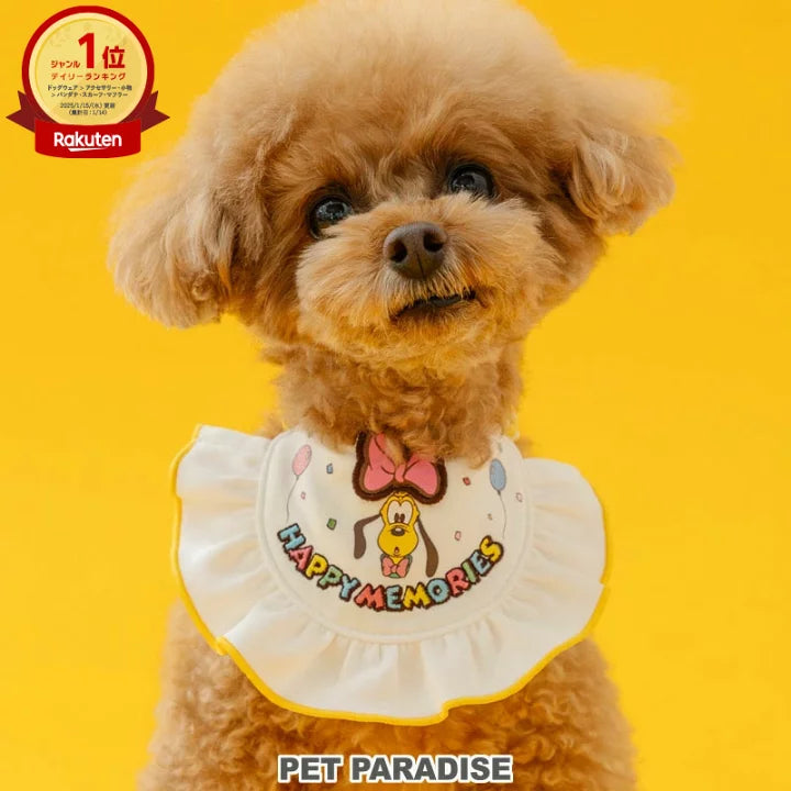 Disney Pluto Dog Clothes Party Bib Small Dog | Necklace Frill Stylish Cute Easy Elastic