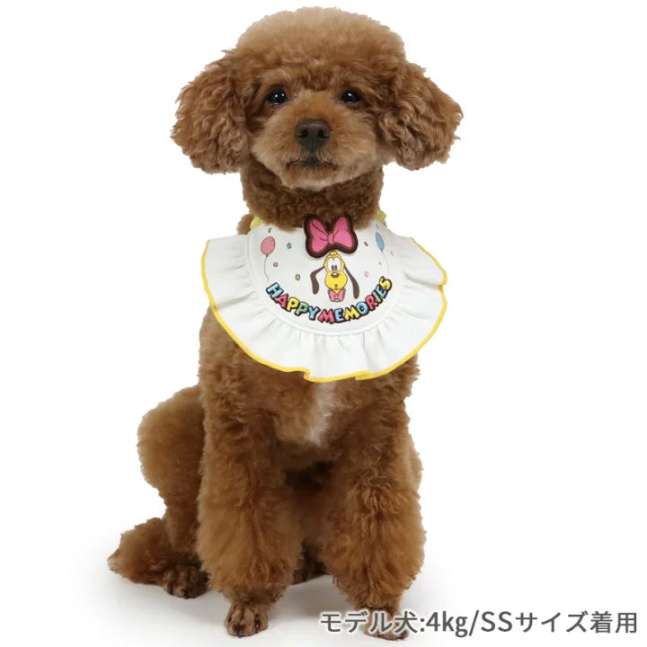 Disney Pluto Dog Clothes Party Bib Small Dog | Necklace Frill Stylish Cute Easy Elastic