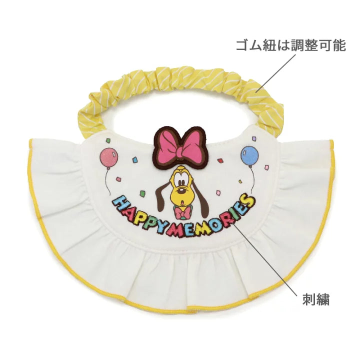 Disney Pluto Dog Clothes Party Bib Small Dog | Necklace Frill Stylish Cute Easy Elastic