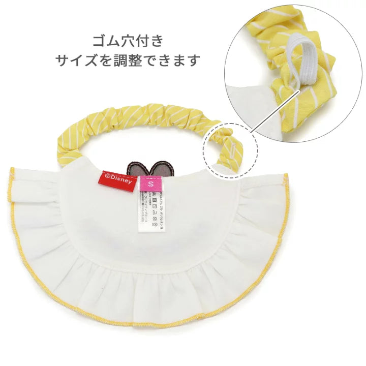 Disney Pluto Dog Clothes Party Bib Small Dog | Necklace Frill Stylish Cute Easy Elastic
