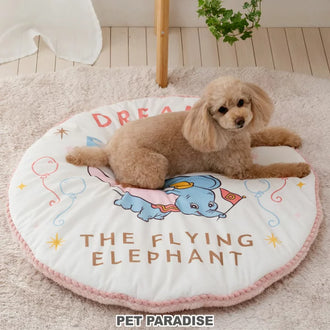 Disney Dumbo Dog Mat Round Mat | Bed Cute Stylish Cute Cold Protection D Dumbo