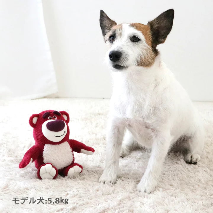 Disney Dog Toy Toy Story Lotso
