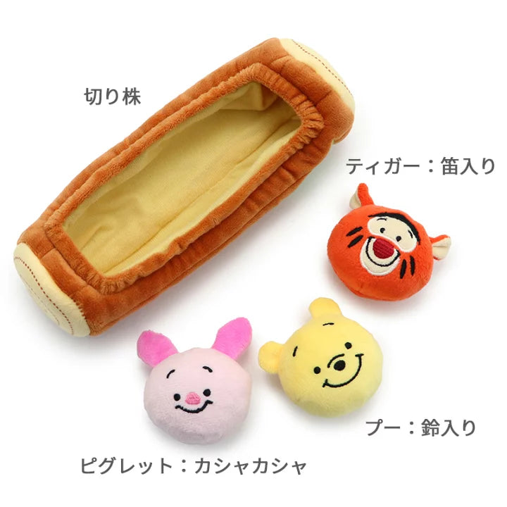Disney dog toy ball toy Winnie the Pooh good friends | makes sounds with a whistle, clanging, bell toy, Tigger, Piglet, stuffed animal