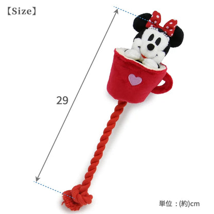 Disney Dog Toys Educational Nosework Rope Mickey Mouse Minnie Mouse