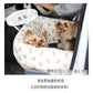 Dog drive box, bear, drive carrier, small dog | Washable, with cover, anti-jump lead, car drive bed, drive seat, stylish, anti-jump, passenger seat, camping, fluffy
