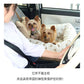 Dog drive box, bear, drive carrier, small dog | Washable, with cover, anti-jump lead, car drive bed, drive seat, stylish, anti-jump, passenger seat, camping, fluffy