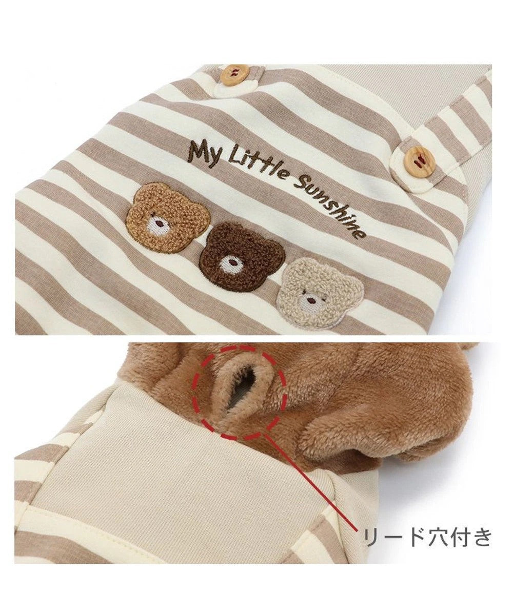 Dog Clothes Rompers Bear Fluffy [Small Dogs] With Ears | Bear Stylish Indoor Pajamas Soft, Warm, Cute With Pants