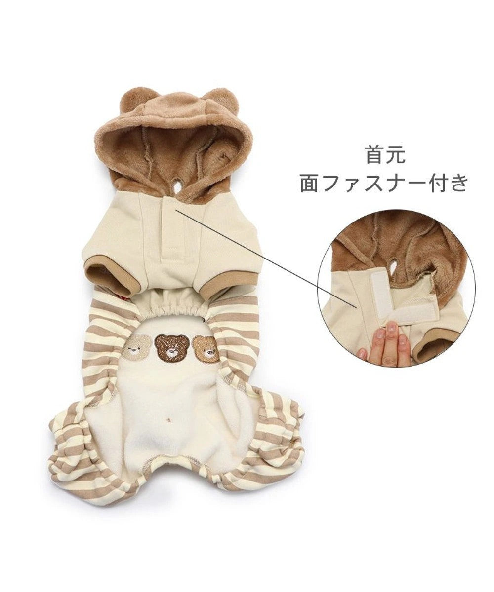 Dog Clothes Rompers Bear Fluffy [Small Dogs] With Ears | Bear Stylish Indoor Pajamas Soft, Warm, Cute With Pants