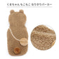 Dog Clothes Parka Bear Dress Up [Small Dog] Fluffy | Bear Plaid Pattern Hooded Ears Soft Stylish Transformation Cat Warm Pet Wear Cute Dog Clothes