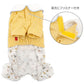 Disney Winnie the Pooh Friends Romper Overall