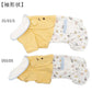 Disney Winnie the Pooh Friends Romper Overall
