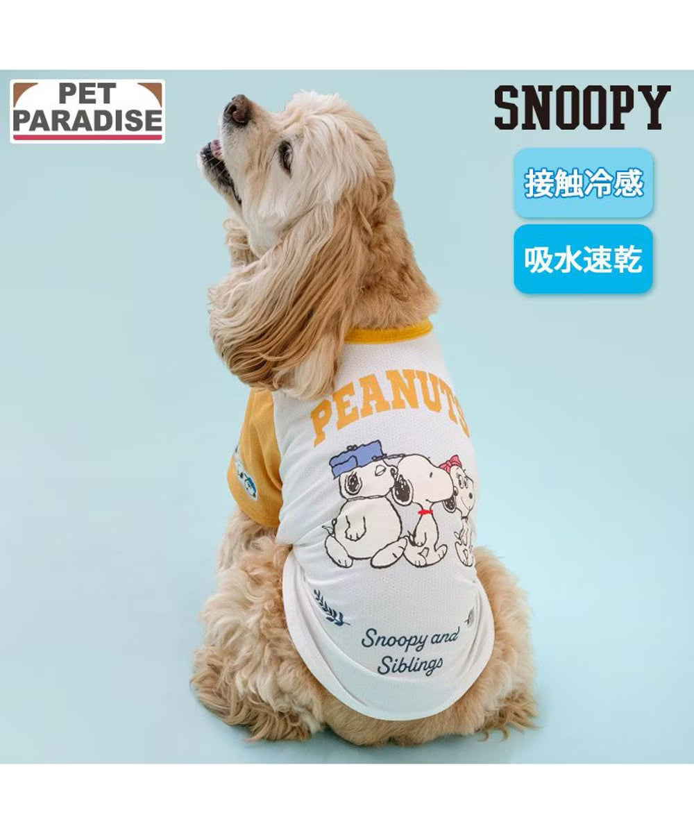 Snoopy cool, cool-to-the-touch T-shirt