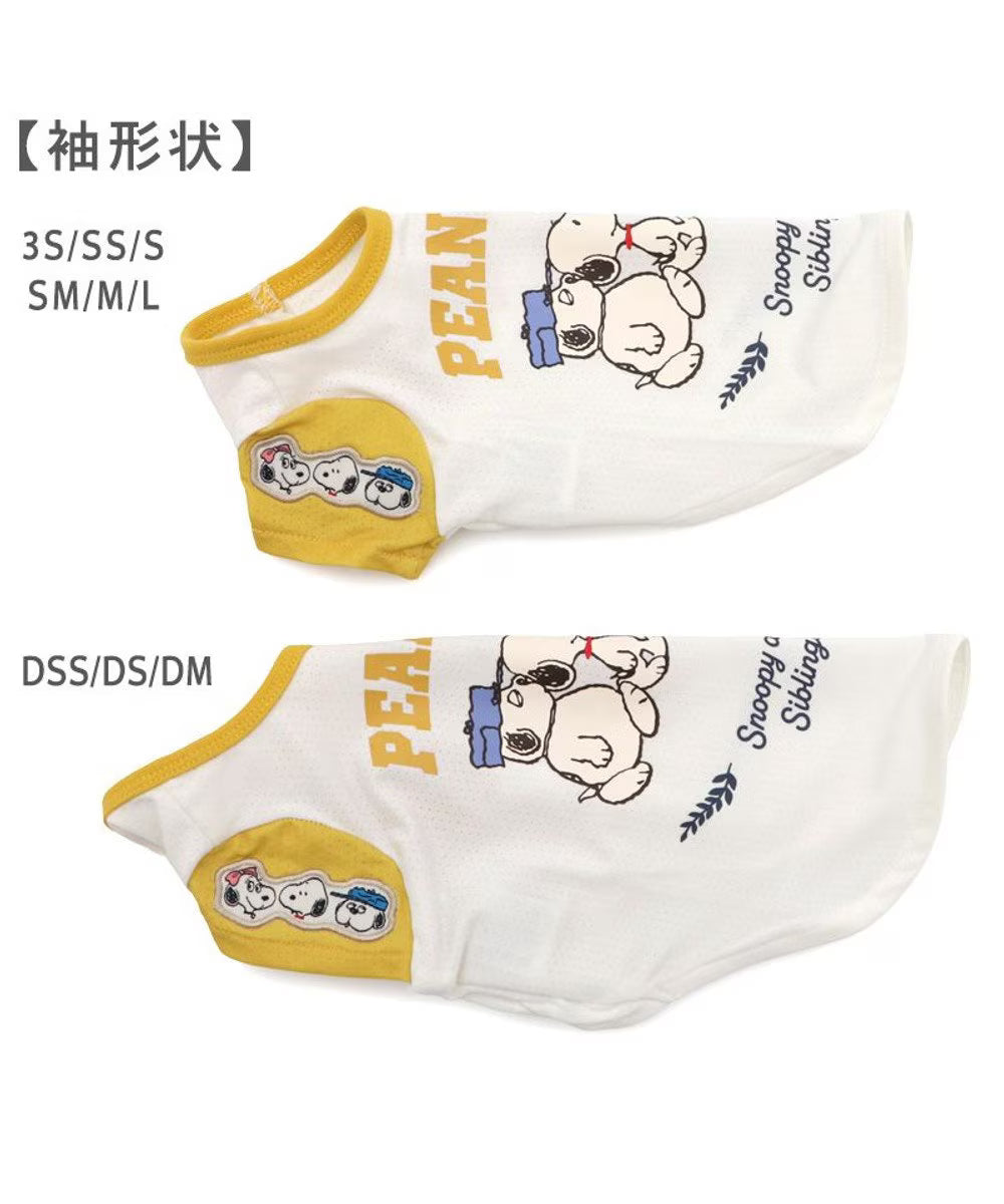 Snoopy cool, cool-to-the-touch T-shirt