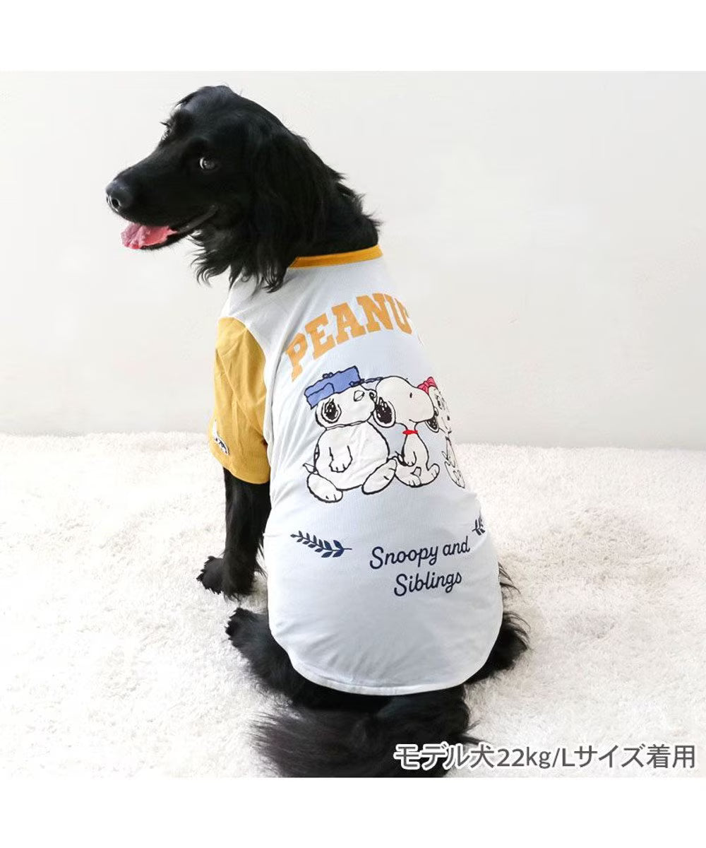 Snoopy cool, cool-to-the-touch T-shirt