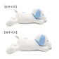 Snoopy Dog Cushion Pillow Cool to the Touch Chin Rest Summer Bed Cuddler