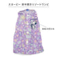 Snoopy Cool-to-the-touch Backless Resort Dress