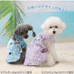 Snoopy Cool-to-the-touch Backless Resort Dress